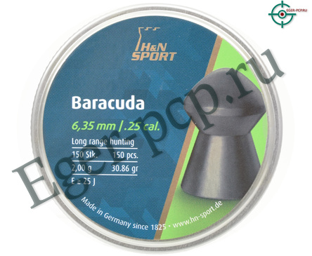 Пули пневматические H&N Baracuda 6.35 мм (150 шт, 2.01 г)